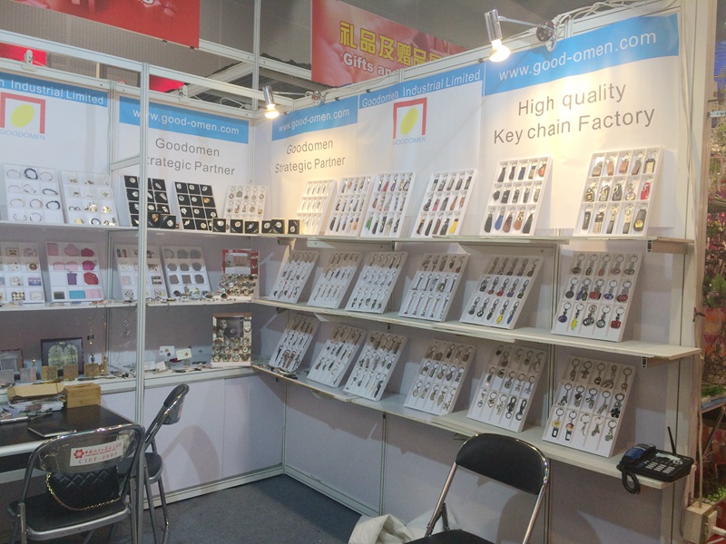 2014 Canton Fair